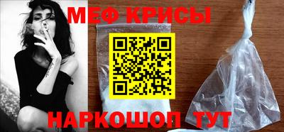бутик Нальчик