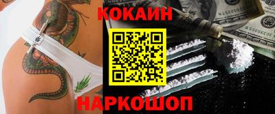 скорость mdpv Нарткала