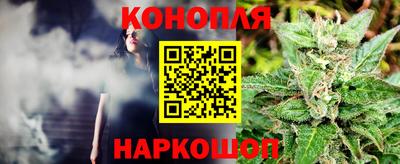 скорость mdpv Нарткала