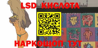 дмт Наро-Фоминск