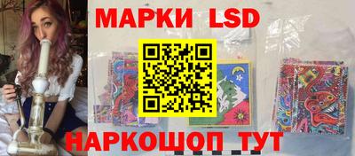 скорость mdpv Нарткала