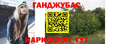 скорость mdpv Нарткала