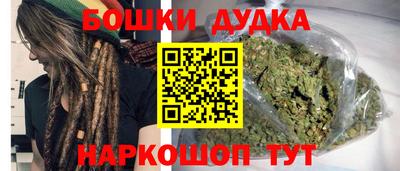 скорость mdpv Нарткала