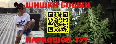 скорость mdpv Нарткала