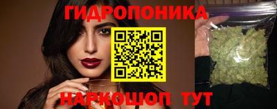 скорость mdpv Нарткала