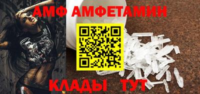 скорость mdpv Нарткала