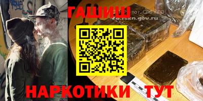 скорость mdpv Нарткала